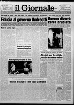 giornale/CFI0438327/1976/n. 188 del 12 agosto